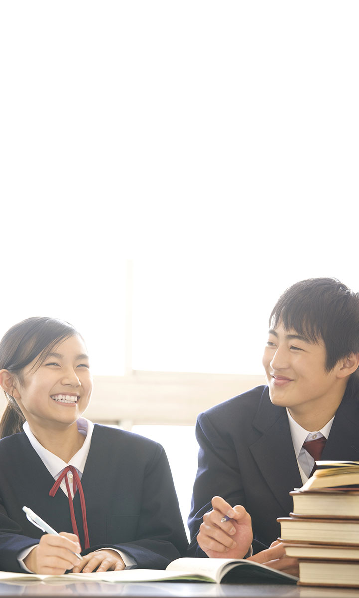 中学生・高校生の矯正治療